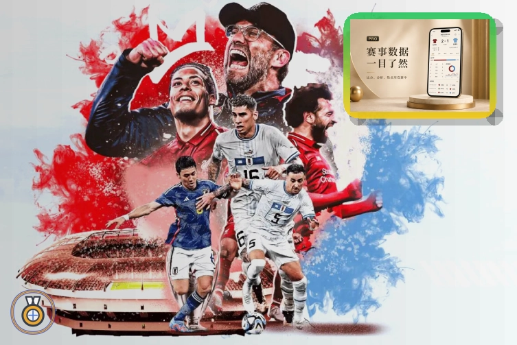 乐鱼数据公开机制标准